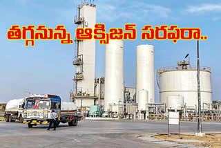 oxygen-reserves-at-rinl-in-visakhapatnam-are-declining-leading-to-a-shortfall-in-supplies-regularly-to-the-state