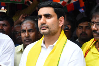 nara lokesh