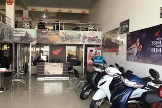 Showroom will be open in Raipur from today till 5 pm