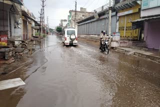 tauktae cyclone in Karauli, rain in Karauli