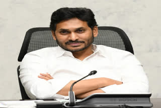 ap cm jagan, ap cm jagan  on medical equipment