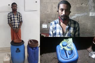 Man arrested with fake liquor in Trivandrum  Man arrested with fake liquor  Trivandrum  വ്യാജ ചാരായവുമായി ഒരാൾ പിടിയിൽ  വിളപ്പിൻ ശാല  VILAPPIN SHALA  വ്യാജ ചാരായം  ചാരായം  തിരുവനന്തപുരം  thiruvananthapuram