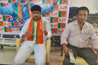 bjp Minority Morcha State Secretary Mainoddin