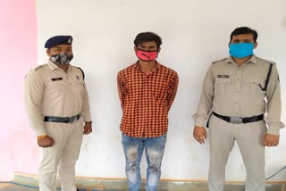 Accused of molesting a girl arrested in bemetara