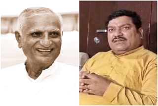 Vedprakash Solanki targeted Congress, Hemaram Chaudhary resigns