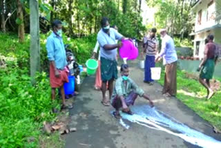 ಹಾಲು ಸ್ನಾನದ ಪ್ರತಿಭಟನೆ