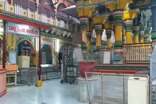 द्वारकाधीश मंदिर