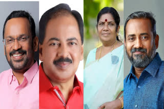CPI Ministers in Kerala