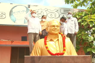 puchalapalli sundaraiah death anniversary in kurnool