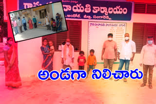 Minister satyavathi rathod  responded a family struggling with poor