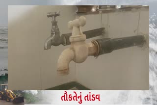 તૌકતેની અસરથી તરબતર થયા બાદ વડોદરામાં પીવાના પાણીની મોંકાણ