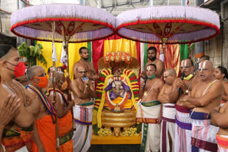 bramorchavam