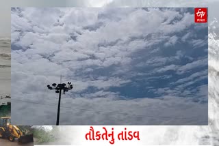 પાટણ જિલ્લામાં વાવાઝોડાની નહિવત અસર