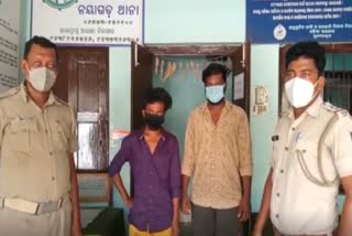 again-brownsugar-seized-in-nayagarh-2-arrest