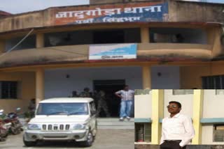 si-of-jadugora-police-station-taking-bribe-arrested-in-jamshedpur