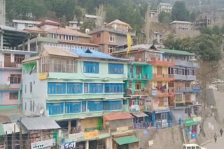 kinnaur latest news, किन्नौर लेटेस्ट न्यूज