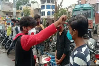 Aarti of the careless in Chittorgarh