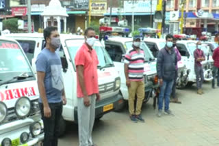 ஆம்புலன்ஸ் ஊழியர்கள் வேலை நிறுத்தம்