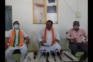 Ramsevak Paikra held a press conference in Surajpur