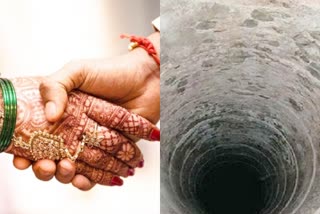 Married woman body found in well  Married woman died  tonk news  crime news  विवाहिता का शव  कुएं में मिला विवाहिता का शव  शादी के 5 दिन बाद मौत  टोंक न्यूज