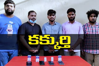 black fungus injections selling in blackmarket gang arrested in hyderabad