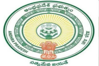 ap govt logo