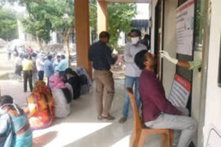 2692 new patient found in satara