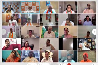 JP Nadda held a virtual meeting,  MP of Rajasthan