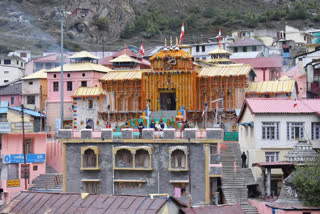 बदरीनाथ धाम में शुरू हुई ऑनलाइन पूजा