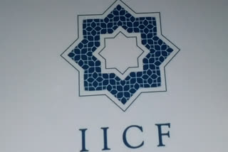 Indo Islamic Cultural Foundation.