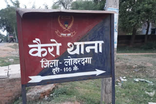 सामूहिक दुष्कर्म