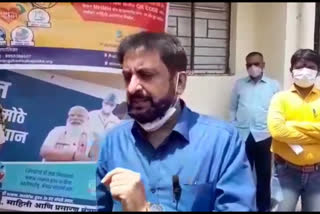 imtiyaz jaleel  aurangabad  ghati hospital  PM CARES  faulty ventilators  Agency supplying faulty ventilators must be booked: Aurangabad MP  പിഎം കെയേഴ്സ് ഫണ്ടിനു കീഴിൽ ലഭിച്ച വെന്‍റിലേറ്ററുകൾ പ്രവർത്തനരഹിതമായി