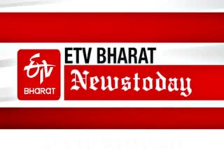 ETVBharatNewsToday