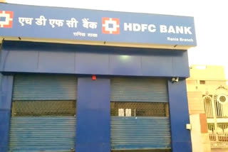 Offender failed to rob HDFC Bank ATM in sirsa