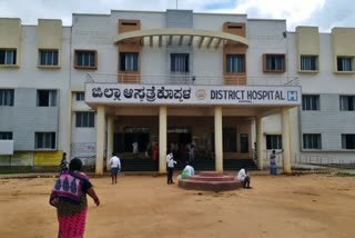 negligence allegation against Hospital staff