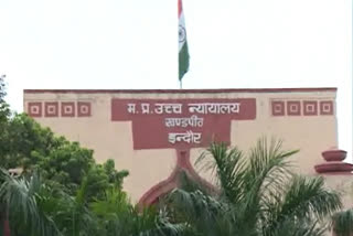 Indore High Court