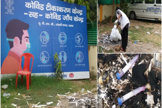 medical waste disposal in bihar news  Violation of the protocol of medical waste news  Flouting CPCB protocols in bihar news  IGIMS Patna burns medical waste news  Indira Gandhi Institute of Medical Sciences latest news  IGMS decompose medical waste by lilting fire news  Bihar covid latest news  ബിഹാര്‍ അശാസ്ത്രീയ മാലിന്യ സംസ്‌കരണം വാര്‍ത്ത  ബിഹാര്‍ കൊവിഡ് കെയര്‍ സെന്‍റര്‍ വാര്‍ത്ത  ഇന്ദിരാഗാന്ധി ഇൻസ്റ്റിറ്റ്യൂട്ട് ഓഫ് മെഡിക്കൽ സയൻസ് വാര്‍ത്ത  ബിഹാര്‍ മാലിന്യ സംസ്കരണം വാര്‍ത്ത  കൊവിഡ് സെന്‍റര്‍ അശാസ്ത്രീയ മാലിന്യ സംസ്കരണം വാര്‍ത്ത  ബിഹാര്‍ കൊവിഡ് വാര്‍ത്ത