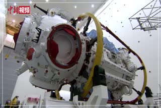 China new space station
