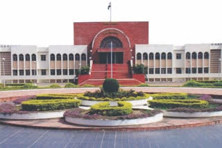 Bombay High Court Aurangabad Bench