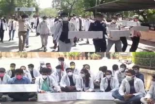 रेजिडेंट डॉक्टर्स का कार्य बहिष्कार, Resident doctors boycott work