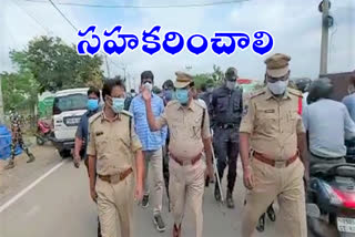 సైబరాబాద్ సీపీ సజ్జనార్,  తెలంగాణ లాక్‌డౌన్  వార్తలు