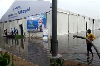 gurugram covid Hospital Water logged