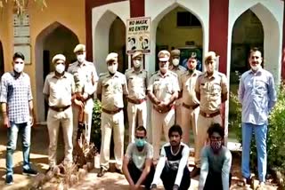 viratnagar news  murder case in viratnagar  murder in jaipur  विराटनगर न्यूज  जयपुर न्यूज  पुरानी रंजिश  Old rage  हत्या  क्राइम इन जयपुर