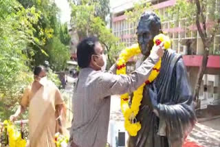 ప్రకాశం జిల్లాలో ప్రకాశం పంతులు వర్ధంతి కార్యక్రమం