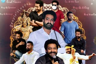 HBD Jr. NTR