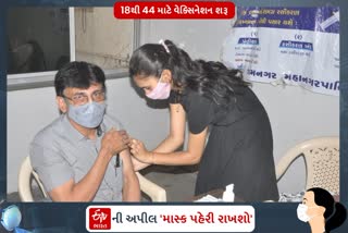 Vaccination in Jamnagar