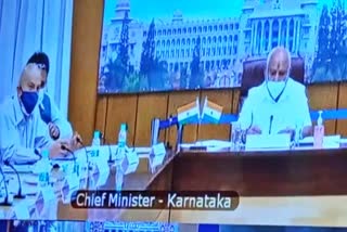 minister-madhuswami-got-upset-at-the-chief-ministers-video-conference