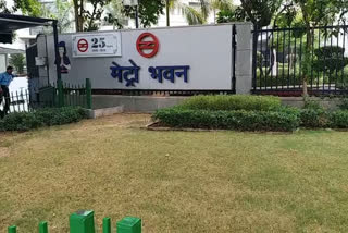 DMRC filled sunk section of najafgarh road in delhi