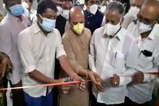 home-minister-bommai-and-housing-minister-somanna-inaugurate-covid-hospital