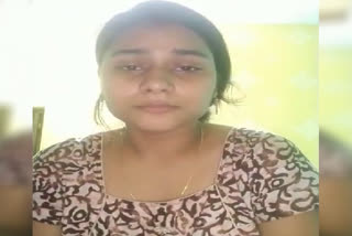 komal suicide video in dhanbad